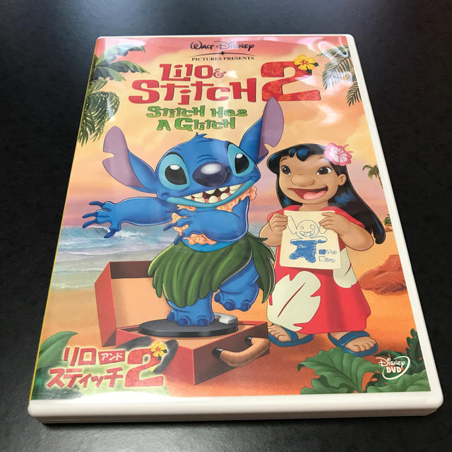 Disney(ディズニー)のリロ＆スティッチ2 DVD エンタメ/ホビーのDVD/ブルーレイ(舞台/ミュージカル)の商品写真