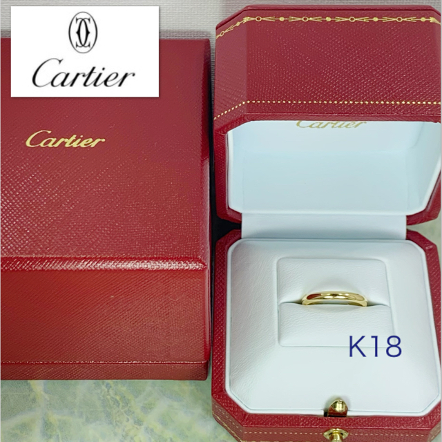Cartier  ウェディングリング　サイズ49