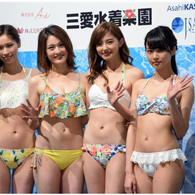三愛水着楽園 水着 レディース ビキニ 花柄 ホワイトモデル着用 朝比奈彩の通販 By Shop サンアイミズギラクエンならラクマ 三愛水着楽園 水着 レディース ビキニ 花柄 ホワイトモデル着用 朝比奈彩の通販 By Shop サンアイミズギラクエンならラクマ