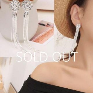 ザラ(ZARA)の◆インポートピアス◆限定1点◆キラキラジルコニア×ロングチェーンピアス◇シルバー(ピアス)