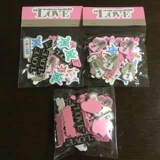 アラシ(嵐)の嵐 Love ふわふわシール(アイドルグッズ)