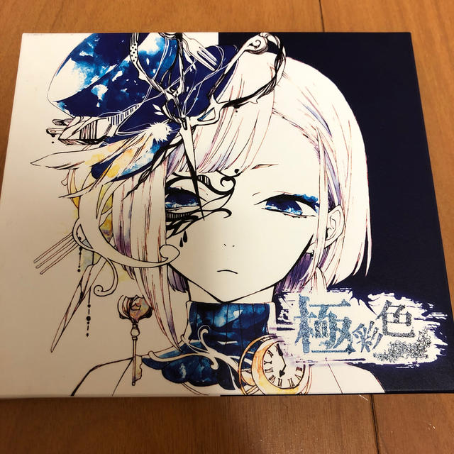 れをる REOL 極彩色 初回限定盤Aの通販 by miru's shop｜ラクマ