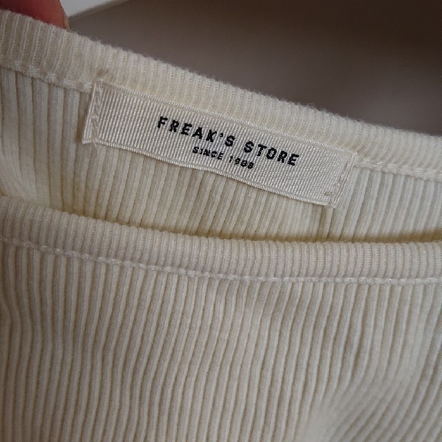 FREAK'S STORE(フリークスストア)のフリークスストア 白 カットソー レディースのトップス(Tシャツ(半袖/袖なし))の商品写真