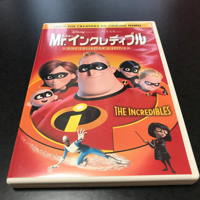 Disney(ディズニー)のMr．インクレディブル DVD エンタメ/ホビーのDVD/ブルーレイ(舞台/ミュージカル)の商品写真