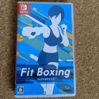 ニンテンドースイッチ(Nintendo Switch)のFit Boxing Switch(家庭用ゲームソフト)