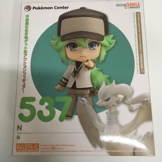 グッドスマイルカンパニー(GOOD SMILE COMPANY)のねんどろいど  N(ゲームキャラクター)