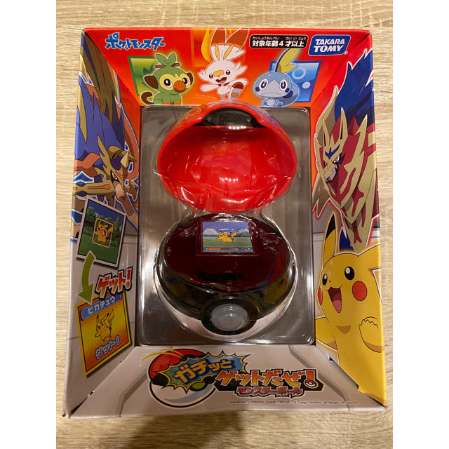 ポケットモンスター　ポケモンガチッとゲットだぜ！モンスターボール　タカラトミー