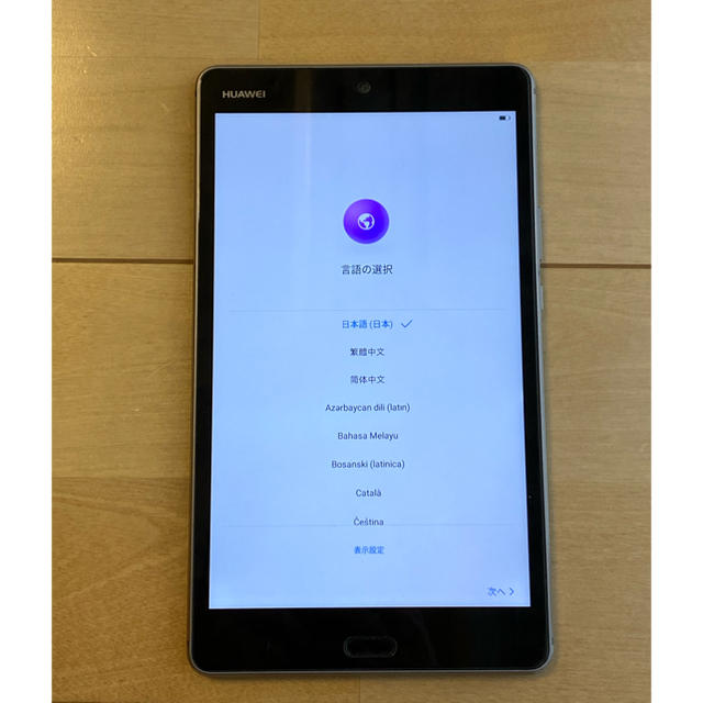 Huawei MediaPad M3 Wi-Fiモデル 8インチタブレット