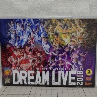 シュウエイシャ(集英社)のDREAM LIVE 2018 テニスの王子様3rd   テニミュドリライ18(舞台/ミュージカル)