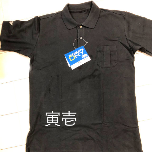 寅壱(トライチ)の寅壱 ポロシャツ 半袖 メンズのトップス(ポロシャツ)の商品写真