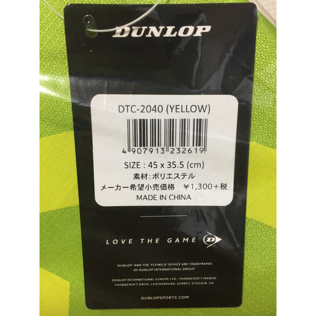 DUNLOP(ダンロップ)のダンロップ  テニス スポーツ/アウトドアのテニス(バッグ)の商品写真