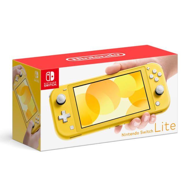 送料込み Nintendo Switch Lite イエロー