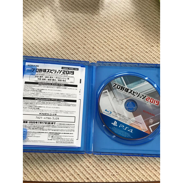 PlayStation4 - プロ野球スピリッツ2019 PS4の通販 by KKK ...