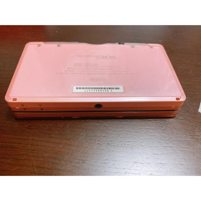 ニンテンドー3DS とびだせ　どうぶつの森ダウンロード版