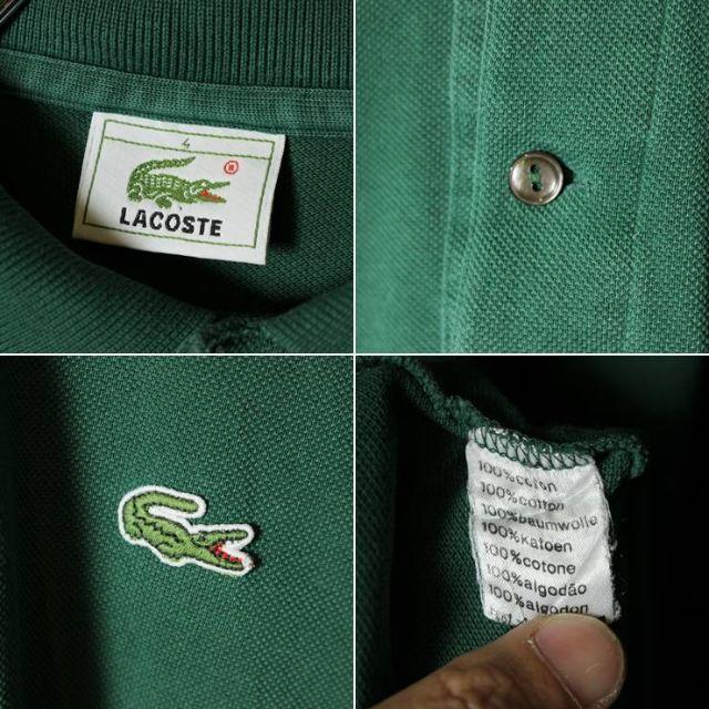 LACOSTE(ラコステ)のフレンチラコステ Lacoste 長袖ポロシャツ グリーン緑 メンズM ss33 メンズのトップス(ポロシャツ)の商品写真