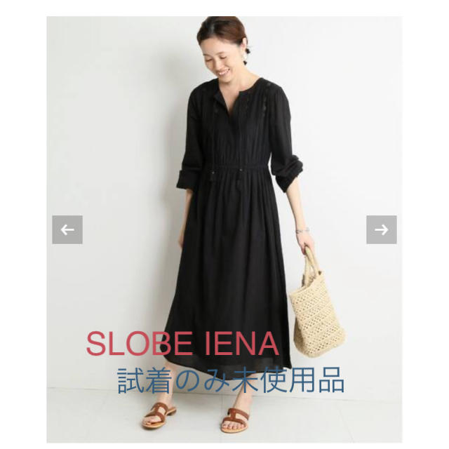 SLOBE IENA(スローブイエナ)のSLOBE IENA レースピンタックワンピース　未使用品 レディースのワンピース(ロングワンピース/マキシワンピース)の商品写真