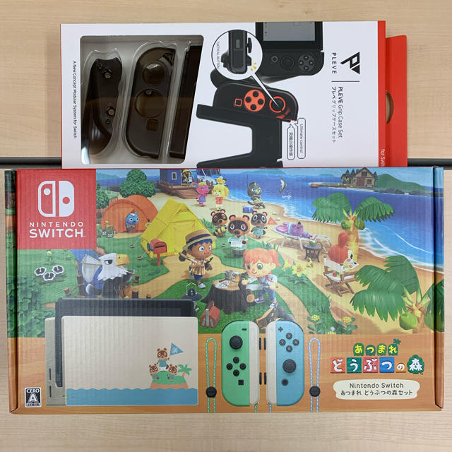 最終決算 Nintendo どうぶつの森同梱版　おまけ付き switch nintendo - Switch 家庭用ゲーム機本体