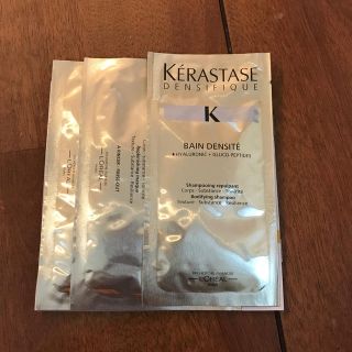 ケラスターゼ(KERASTASE)のKERASTASE シャンプー 試供品(サンプル/トライアルキット)