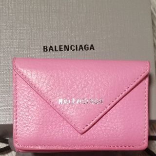 バレンシアガ(Balenciaga)のバレンシアガ  ペーパーミニウォレット ミニ財布(財布)