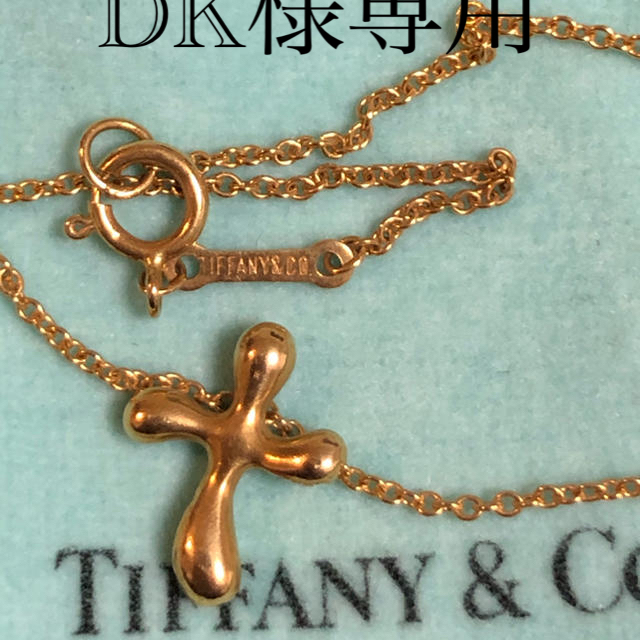 Tiffanyエルサ・ペレッティクロスネックレス