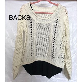 バックス(BACKS)の★お値下げ★新品札付きBACKSサマーセーター(ニット/セーター)