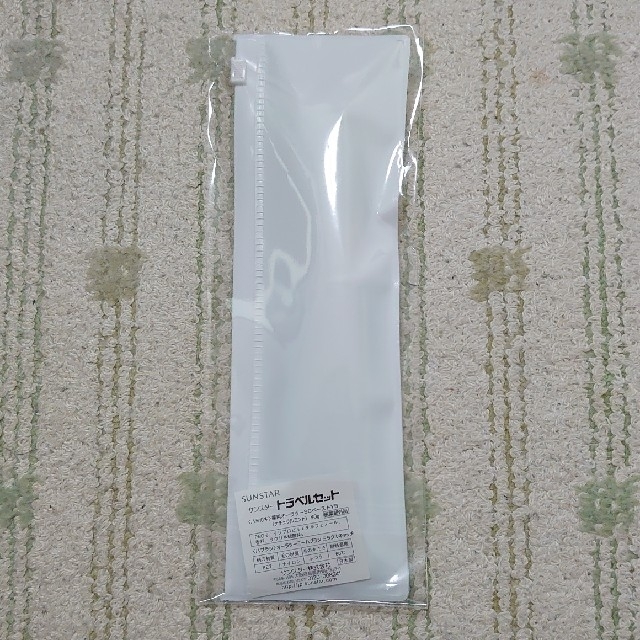 LOUIS VUITTON シュシュ《お値下げ中!!》 新登場 www.arnotts.co.id