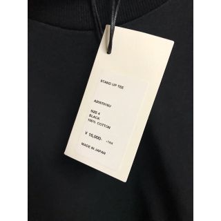 コモリ(COMOLI)のオーラリー　tシャツ　カットソー　半袖(Tシャツ/カットソー(半袖/袖なし))