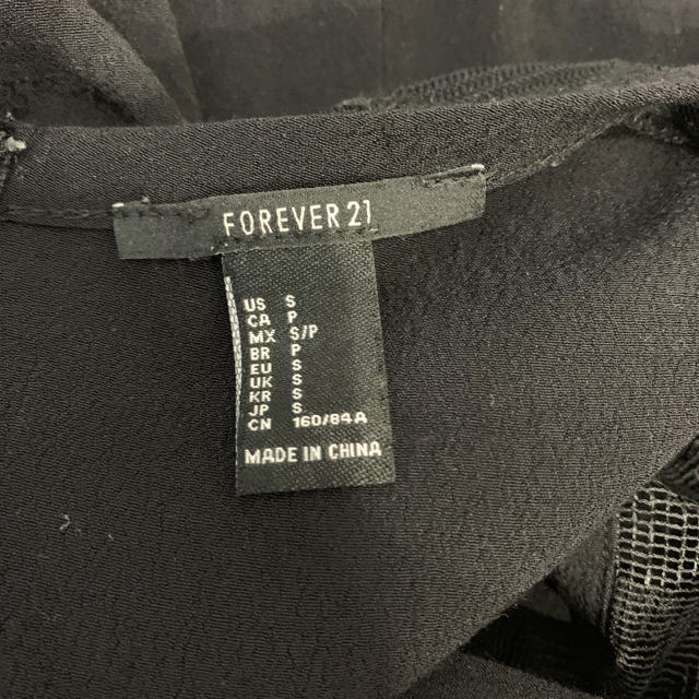 FOREVER 21(フォーエバートゥエンティーワン)のforever21 デザイントップス レディースのトップス(カットソー(半袖/袖なし))の商品写真