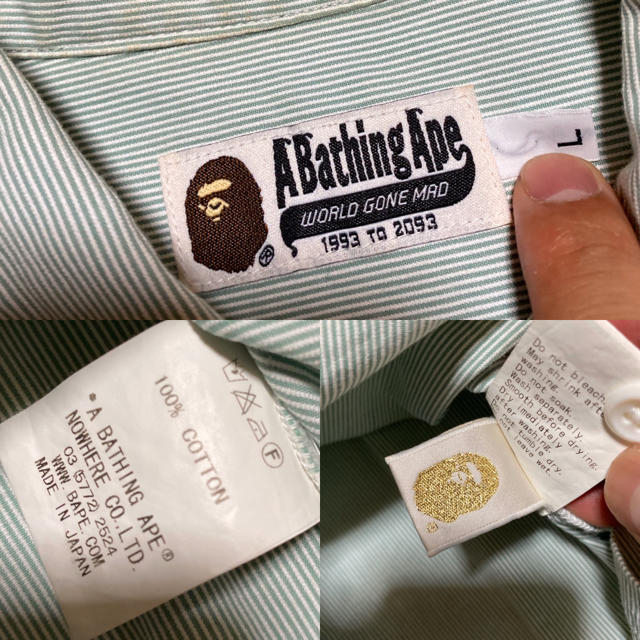 A BATHING APE(アベイシングエイプ)のAPE BAPE オクトパス　タコ　ワークシャツ　シャツ　tシャツ　kaws L メンズのトップス(シャツ)の商品写真