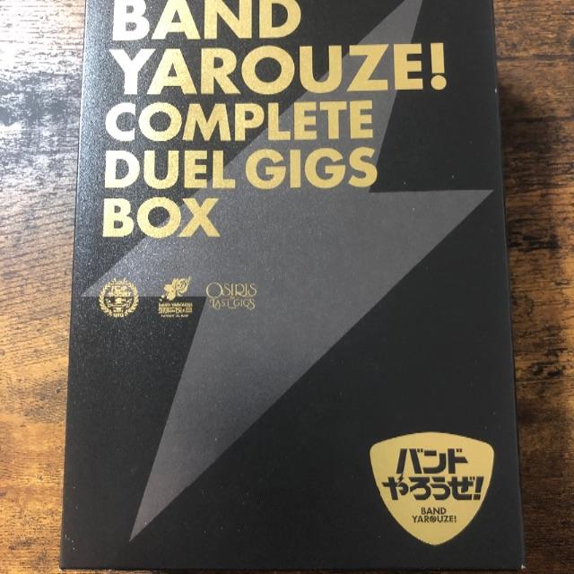 バンドやろうぜ！COMPLETE DUEL GIGS BOX