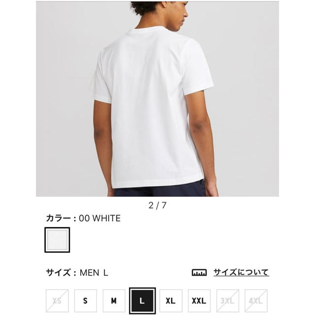 UNIQLO(ユニクロ)のユニクロ　キングダム　記念Tシャツ　L メンズのトップス(Tシャツ/カットソー(半袖/袖なし))の商品写真