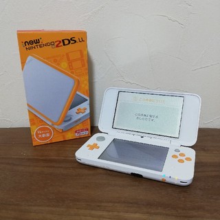 ニンテンドー2DS(ニンテンドー2DS)の★ニンテンドー 2DS LL ホワイト/オレンジ(携帯用ゲーム機本体)