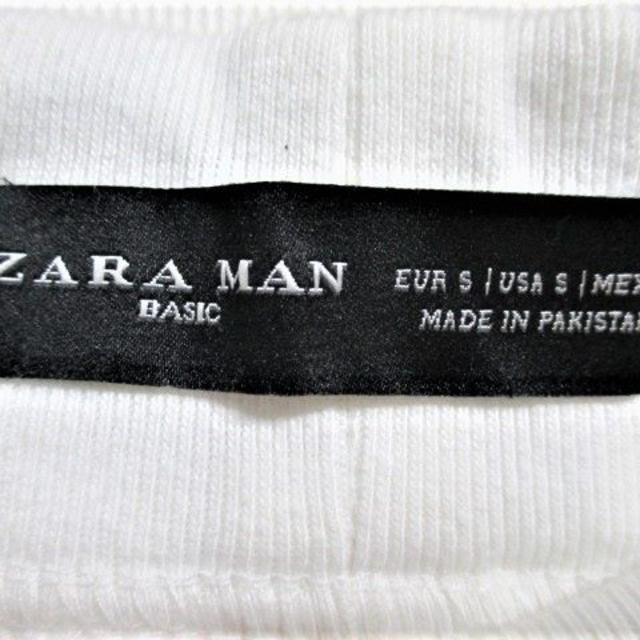ZARA(ザラ)の☆ZARA ザラ スウェット イージーパンツ ジョガーパンツ/Ｓ☆完売モデル メンズのパンツ(サルエルパンツ)の商品写真