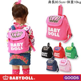 ベビードール(BABYDOLL)のベビードール♡赤色リュック(リュックサック)