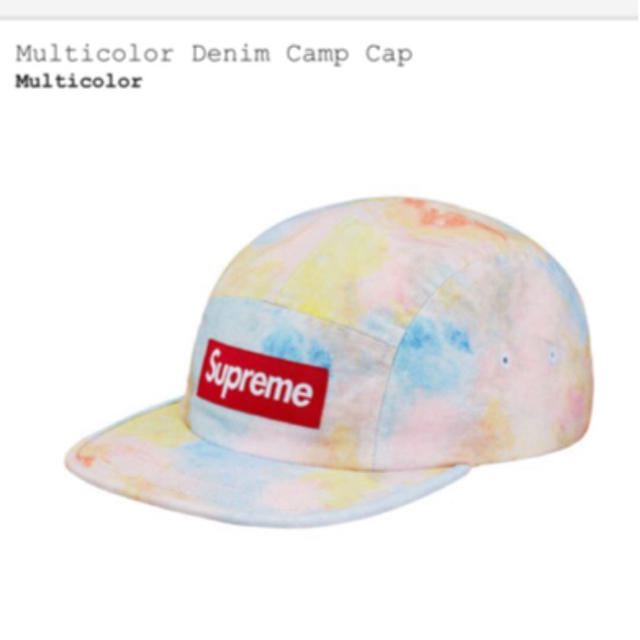 Supreme Multicolor Denim Camp Cap