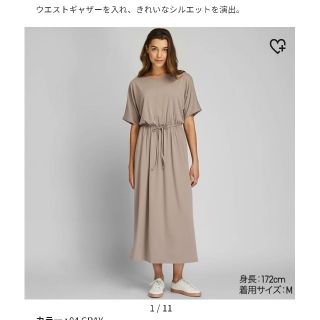 ユニクロ(UNIQLO)のeri様専用☆新品未使用☆UNIQLOジャージーウエストギャザーワンピース M(ロングワンピース/マキシワンピース)