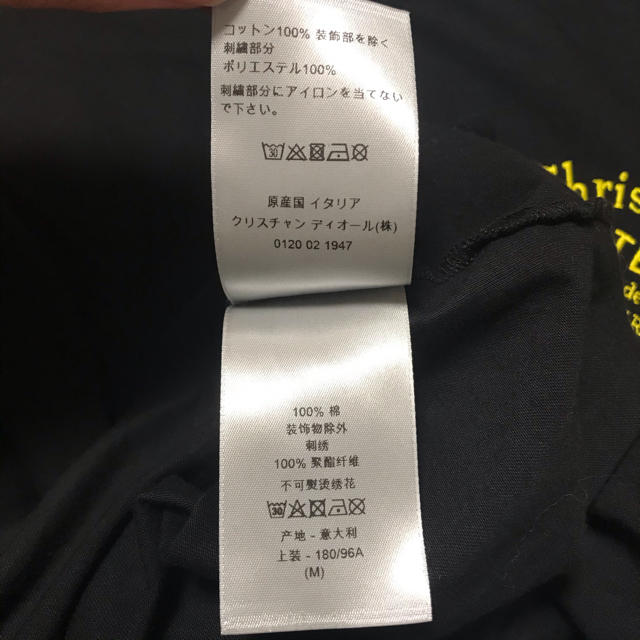 DIOR HOMME(ディオールオム)のdior atelier Tシャツ メンズのトップス(Tシャツ/カットソー(半袖/袖なし))の商品写真