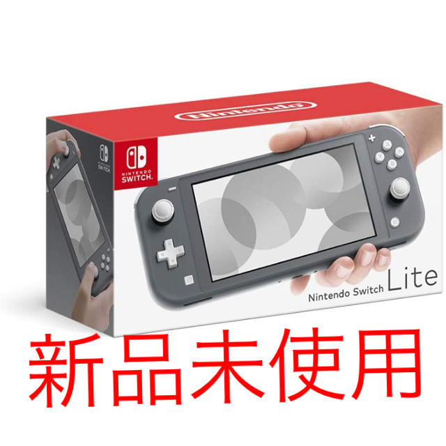 nintendo  switch lite グレー