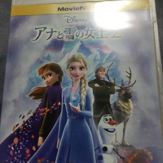 ディズニー(Disney)のアナと雪の女王2　DVD+純正ケース(ブルーレイ、Magicコード無し)(アニメ)