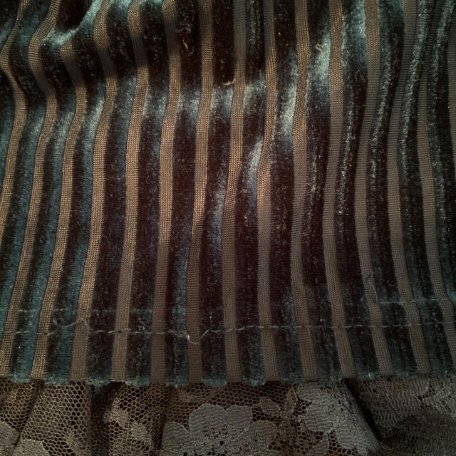 axes femme(アクシーズファム)のアクシーズのキャミソールスカート レディースのスカート(ひざ丈スカート)の商品写真