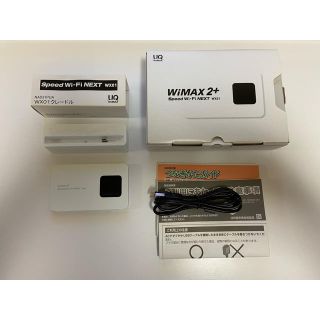 エヌイーシー(NEC)のWiMAX2+ Speed Wi-Fi NEXT WX01とグレードルのセット(PC周辺機器)