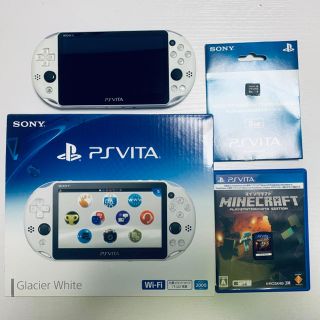 プレイステーションヴィータ(PlayStation Vita)のPlayStation®Vita（PCH-2000シリーズ）Wi-Fiモデル(携帯用ゲーム機本体)