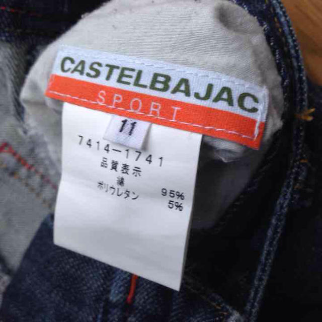 CASTELBAJAC(カステルバジャック)のカステルバジャック デニム レディースのパンツ(デニム/ジーンズ)の商品写真