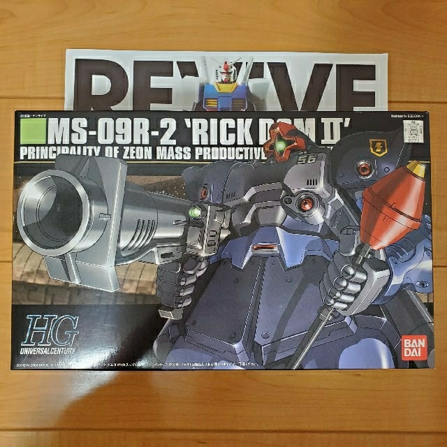 Bandai Hguc 1 144 Ms 09r 2 リック ドム ツヴァイ おまけ付きの通販 By 白い鳥 S Shop バンダイならラクマ Bandai Hguc 1 144 Ms 09r 2 リック ドム ツヴァイ おまけ付きの通販 By 白い鳥 S Shop バンダイならラクマ