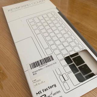 mac book キーボードカバー　RMC-KEY-TB-BK(PC周辺機器)