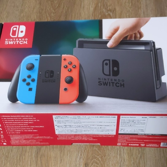Nintendo Switch スイッチ 有機EL 新品 本日発送可