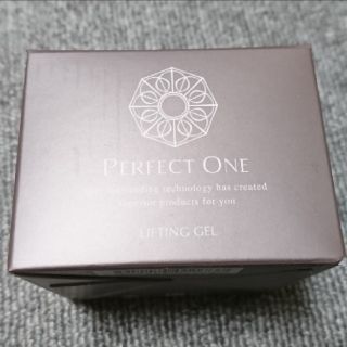 パーフェクトワン(PERFECT ONE)の【新品未開封】パーフェクト　リフティングジェル50g　3個(オールインワン化粧品)