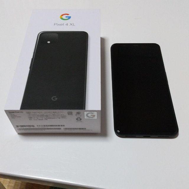 【美品】Pixel4 XL 64gb 黒 SIMフリー ケース付スマートフォン/携帯電話