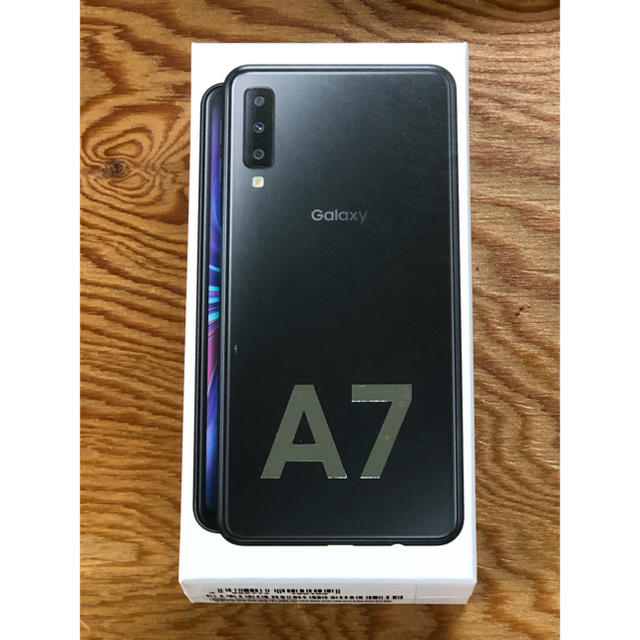 ギャラクシー GALAXY A7 ブラック　新品同様　SIMフリー