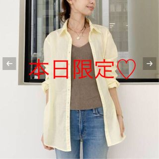 アパルトモンドゥーズィエムクラス(L'Appartement DEUXIEME CLASSE)のL'Appartement CTN LAWN SHIRTS イエロー　新品(シャツ/ブラウス(長袖/七分))